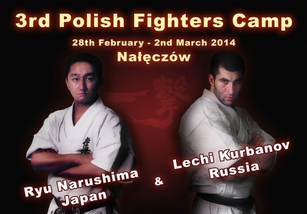 poster 3 fighters camp 2014 2